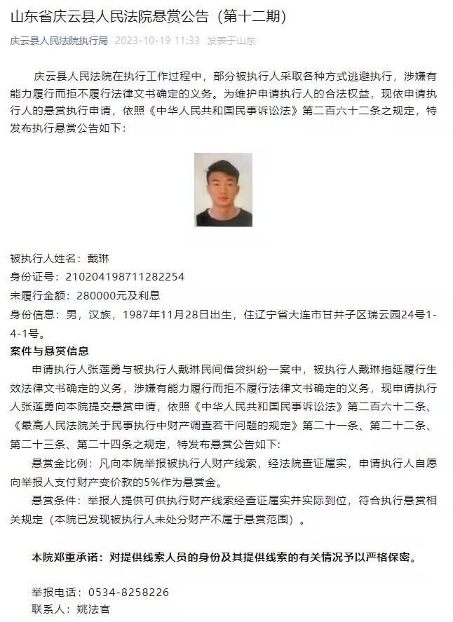 滕哈赫在这场比赛之后接受了曼联官网记者的采访。